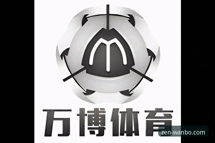 万搏体育官方2026 万搏体育平台2026新版实用指南:从下载到注册的完整操作流程